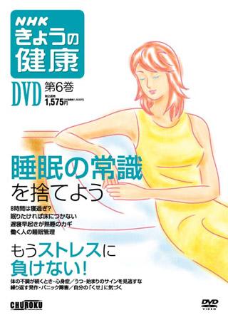 NHK傤̌NDVD