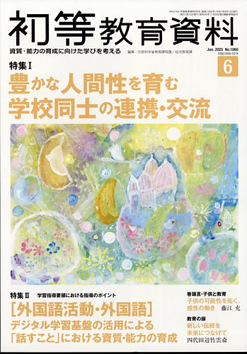 玑
