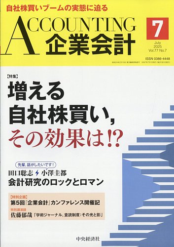 Ɖv