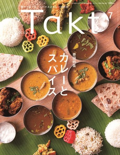 Takti^Ngj