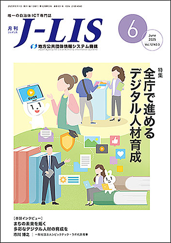@J-LISiWFCXj