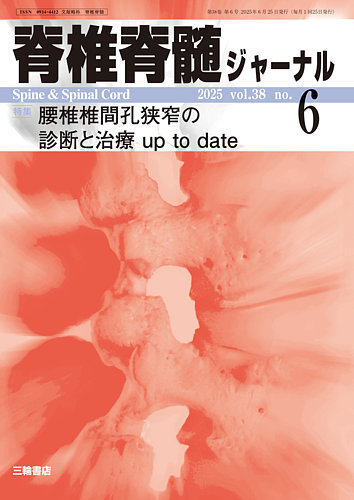 ҒŐҐW[i