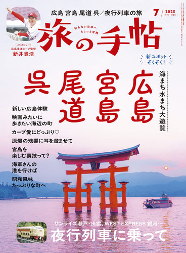 ̎蒟