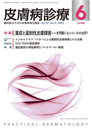 畆af