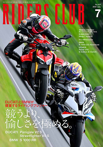 RIDERS CLUBiC_[XNuj