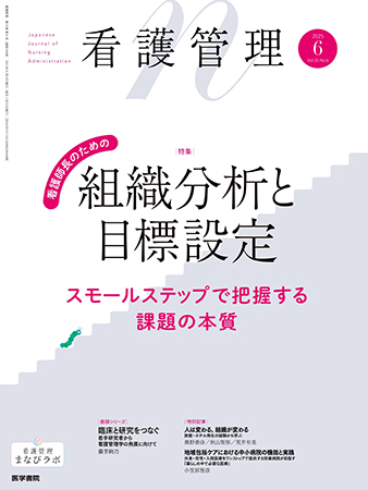 ŌǗ