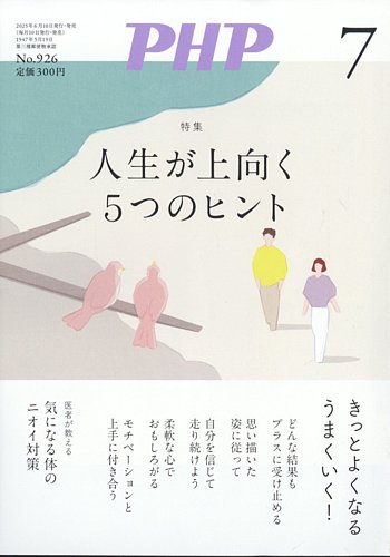 PHPis[GC`s[j